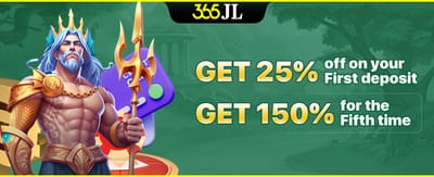 Deposit Bonus Rewards
