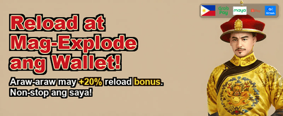 Instant Rewards for PH Players